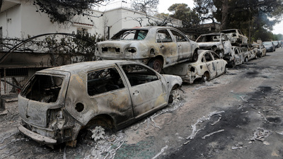 Yunan politikacılara yangın tepkisi: Fotoğrafları gazetelerde olmayacak!