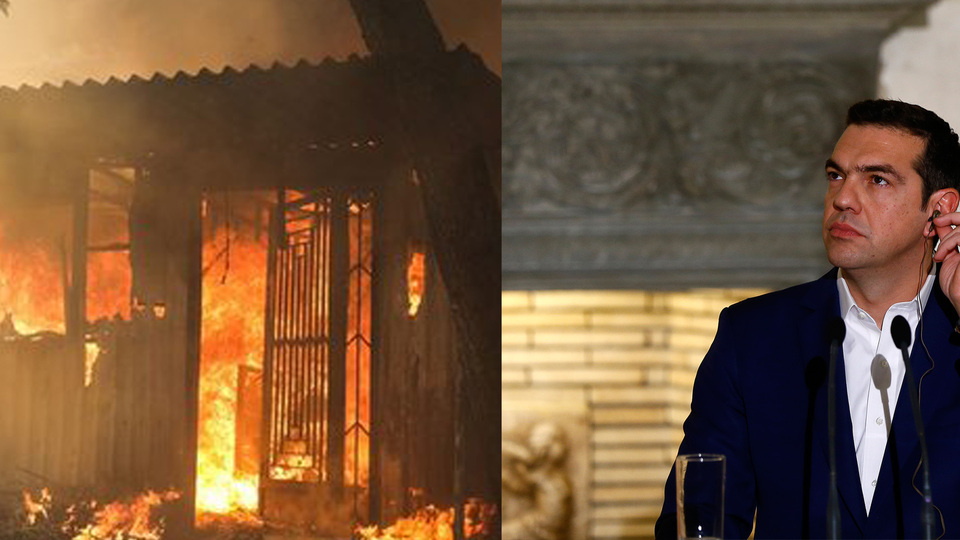 'Atina'daki yangının sebebi Çipras'ın ateist olması'