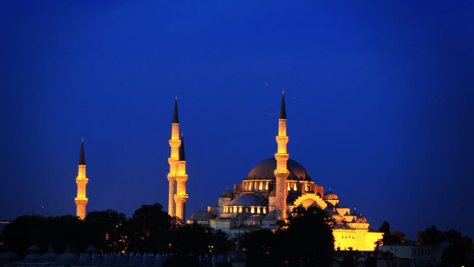 Kurban Bayramı ne zaman? Tatil kaç gün olacak?