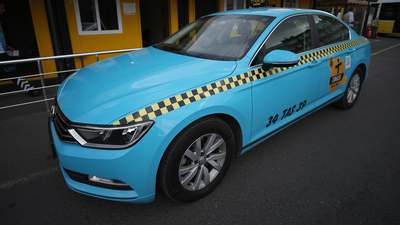 Başkan açıkladı! 100 liralık yere onlar kaç paraya götürüyor?