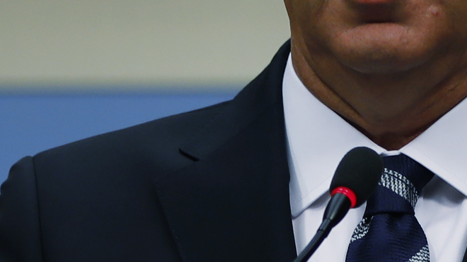 İnce'den Rahip Brunson açıklaması