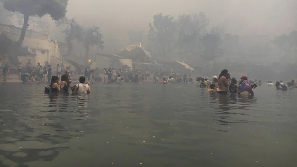 Yunanistan'daki yangın faciasının yeni görüntüleri ortaya çıktı