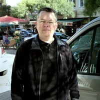 Elektronik izleme merkezi kapılarını Habertürk'e açtı