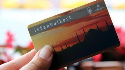 İBB Başkanı'ndan 'İstanbulkart' açıklaması