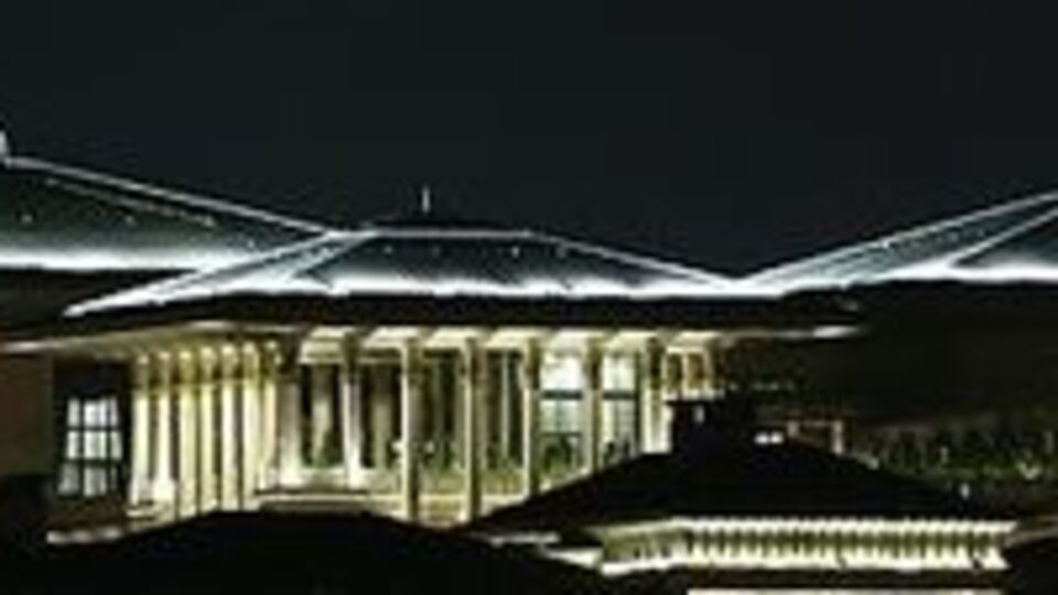 Cumhurbaşkanı kararı Resmi Gazete'de