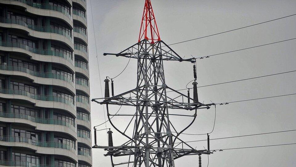 Elektrik ve doğalgaza zam: Konutta zam elektrik için yüzde 9,57, doğalgaz için yüzde 9