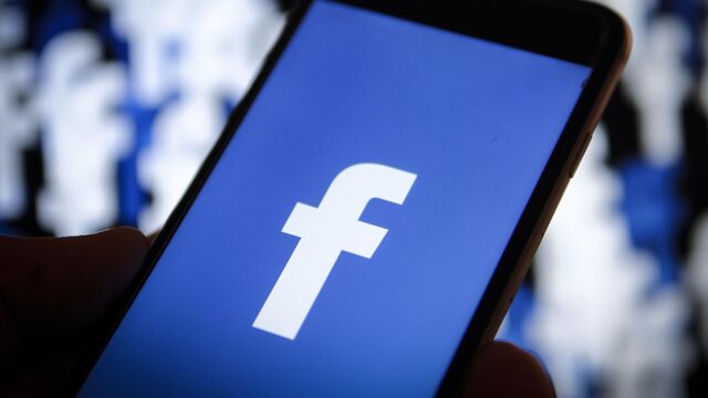 Facebook'un navigasyon çubuğu değişiyor!