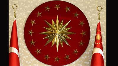 YAŞ kararları Cumhurbaşkanlığı sitesinde yayınlandı!