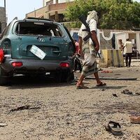 Yemen'e hava saldırısı: Çok sayıda ölü ve yaralı var