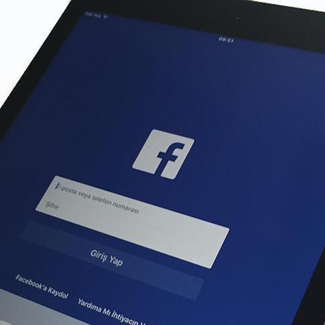 Facebook'ta kısa süreli erişim sorunu