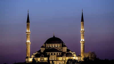 Kurban bayramı ne zaman?