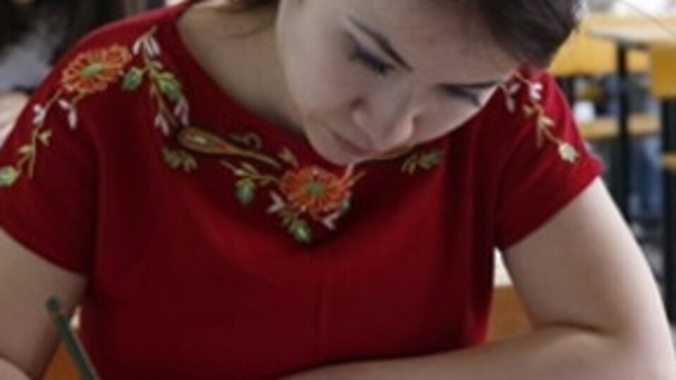 ÖABT soru kitapçıkları ne zaman yayımlanacak?