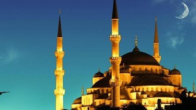 Arefe günü tatil mi?