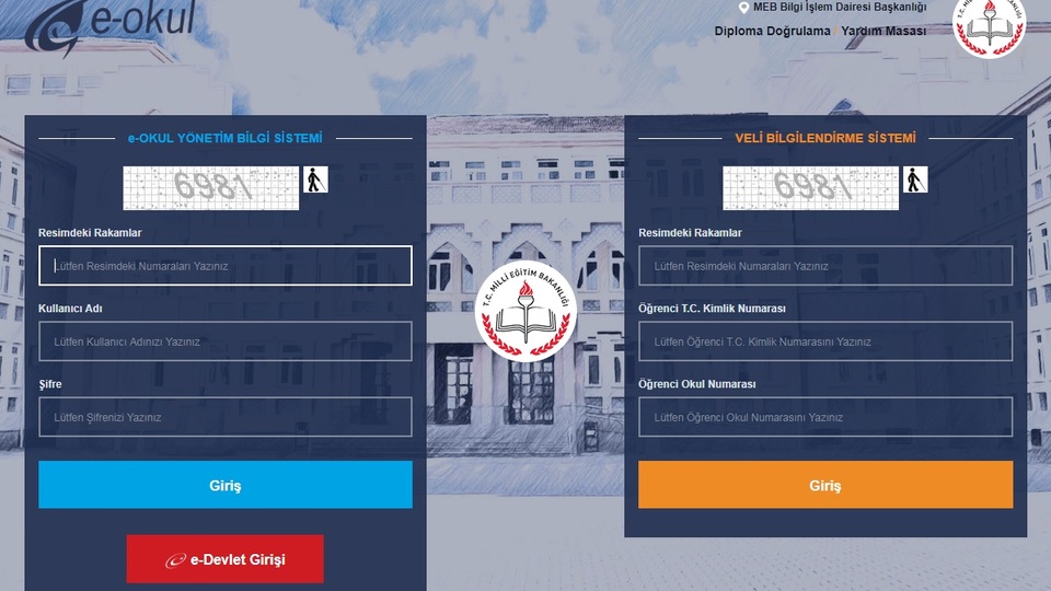 E Okul girişi nasıl yapılır?