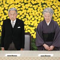 200 yıl sonra tahttan çekilen ilk hükümdar olacak!