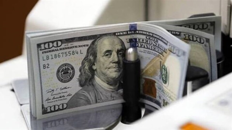 Dolar kaç lira oldu?