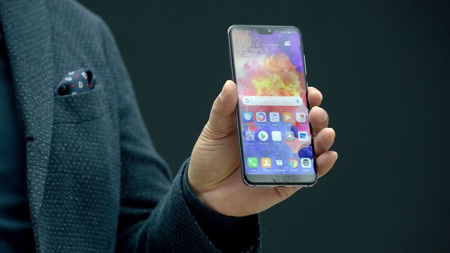 ABD'den teknolojik yasak! Huawei de listede