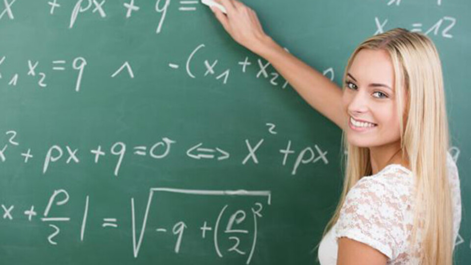 Ücretli öğretmenlik mülakat sonuçları açıklandı