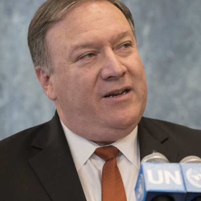 ABD Dışişleri Bakanı Pompeo'dan Kurban Bayramı mesajı