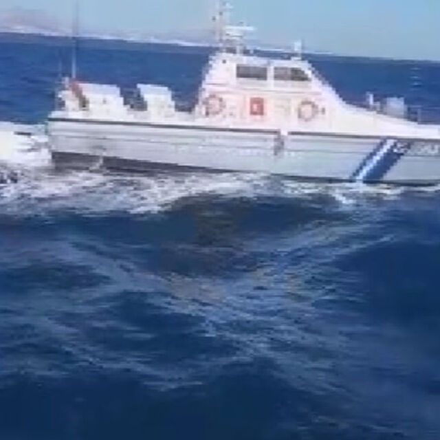 Türk balıkçılardan flaş iddia: Yunan askeri silah çekti