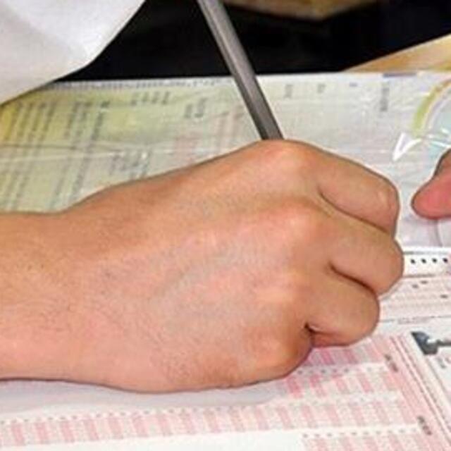 KPSS Lisans sonuçları ne zaman açıklanacak?