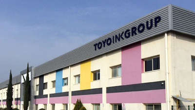 Lira düştü, Japon şirket fabrikayı erteledi