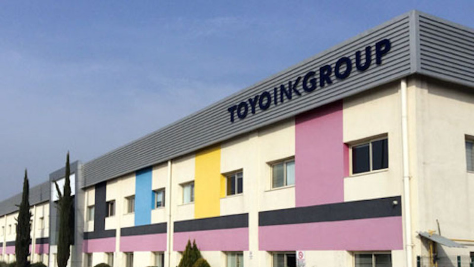 Lira düştü, Japon şirket fabrikayı erteledi