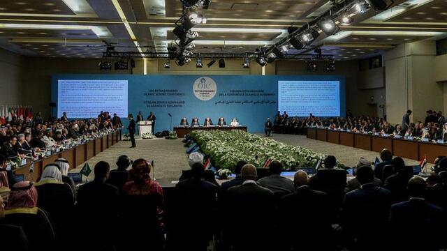 İİT'den Hazreti Muhammed konulu skandal yarışmaya tepki