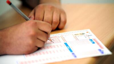 KPSS lisans sonuçları açıklandı!