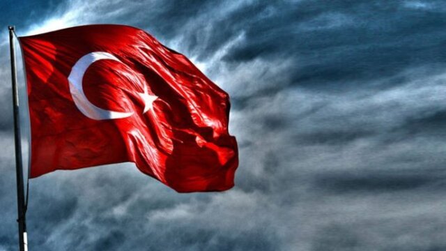 30 Ağustos resmi tatil mi?