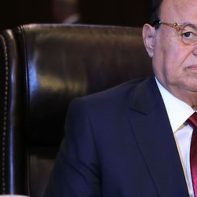 Yemen Cumhurbaşkanı Hadi'den "ekonomi" talimatı