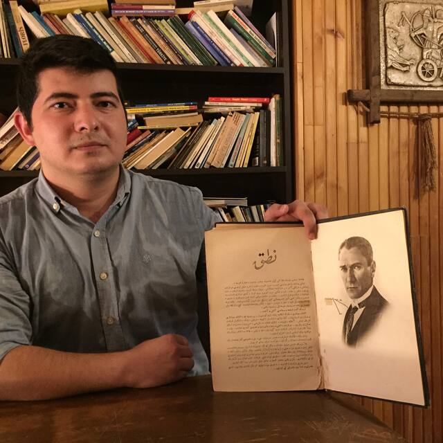 Sadece 250 tane basılmıştı! Sahaf satışa çıkardı