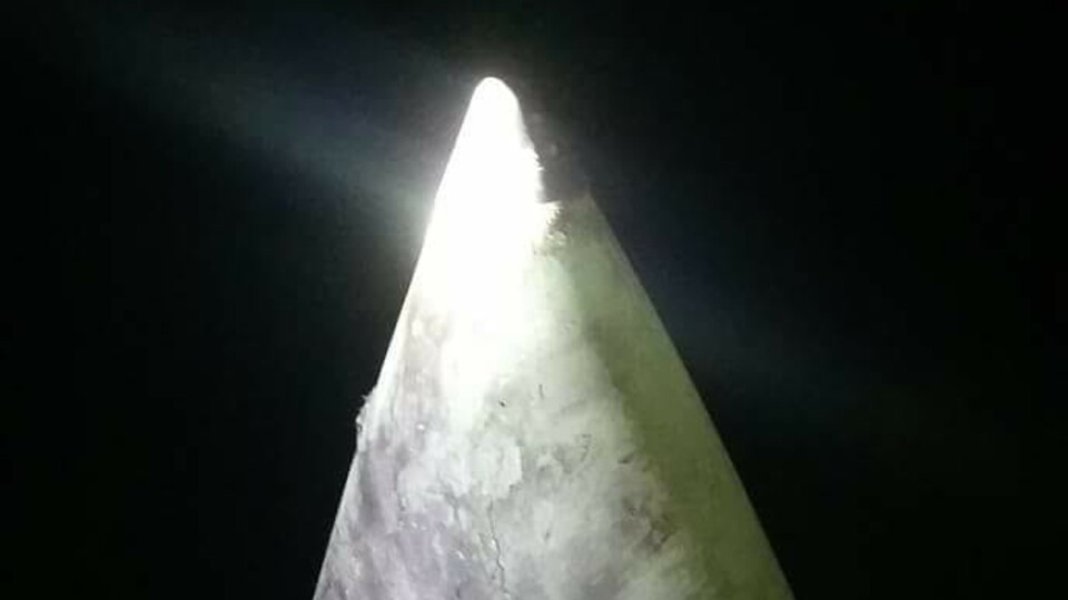 Gaziantep roket başlığı bulundu