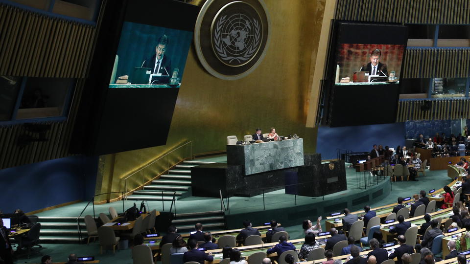 BMGK'dan Yemen açıklaması