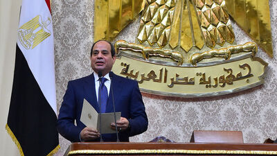 Mısır'a 2 milyar dolarlık tazminat cezası