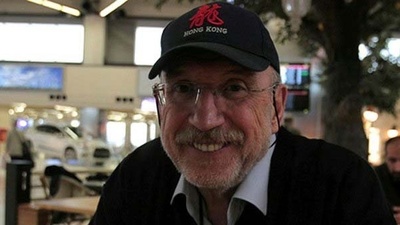 İsmet Badem kimdir?