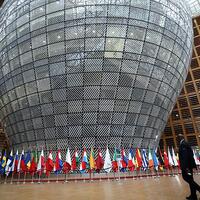 AB üyesi ülkelerden Türkiye'ye destek