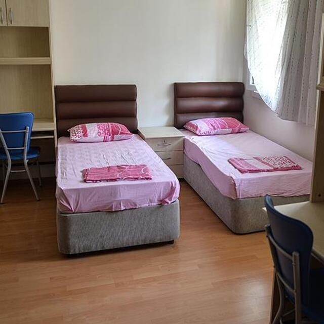 KYK yurt sonuçları ne zaman açıklanacak?