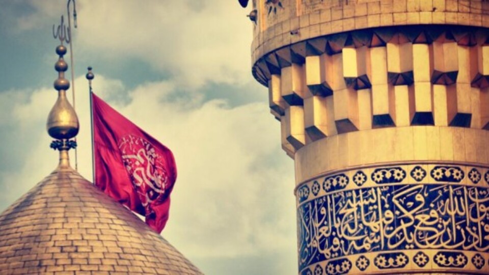 Muharrem ayı ve Hicri yılbaşı