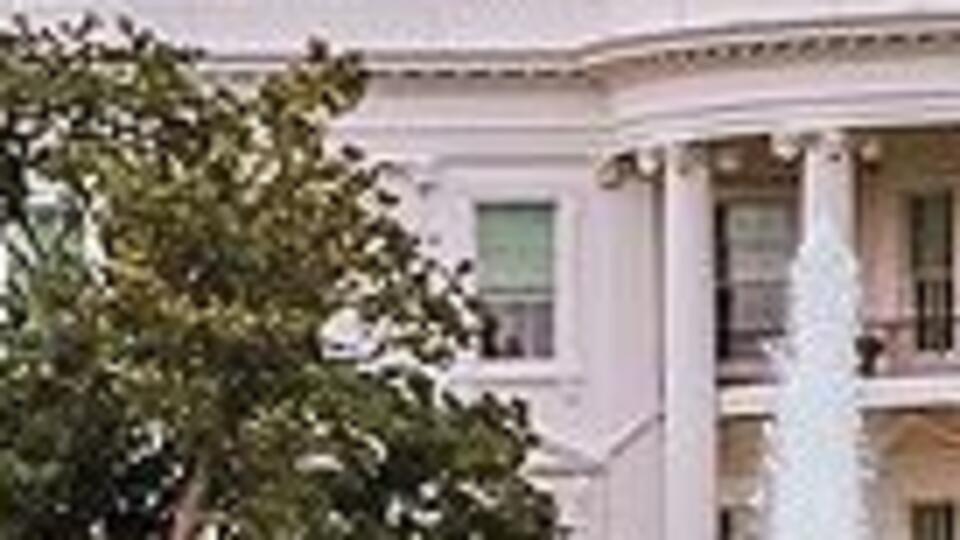 Trump yönetiminden bir Filistin hamlesi daha!