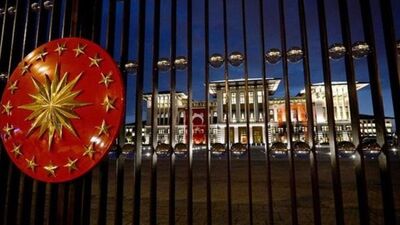 Cumhurbaşkanlığı genelgesi Resmi Gazete'de