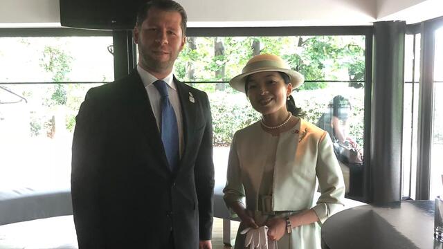 Japon Prenses ile yatırım zirvesi!