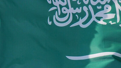 Suudi Arabistan'da kamuda "mutluluk uzmanlığı" unvanı