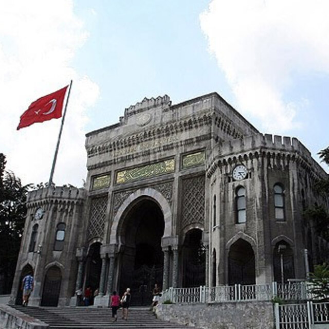 DGS tercih sonuçları ne zaman açıklanacak?