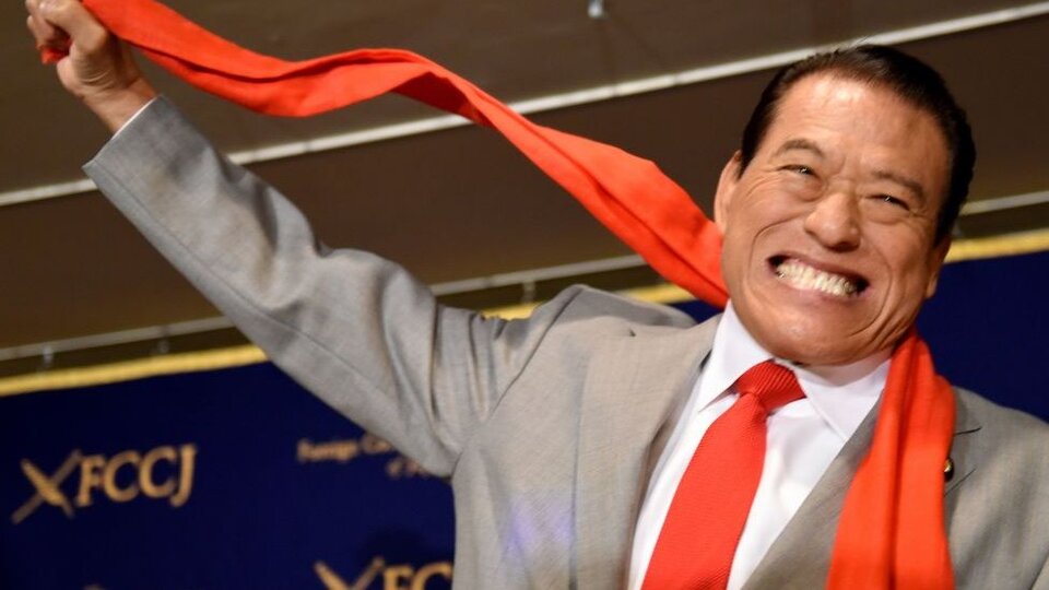 Antonio Inoki: 'Spor diplomasisine' soyunan Müslüman Japon politikacı
