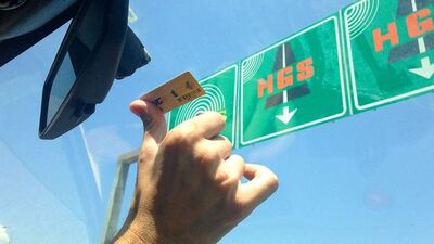 HGS bakiye sorgulama