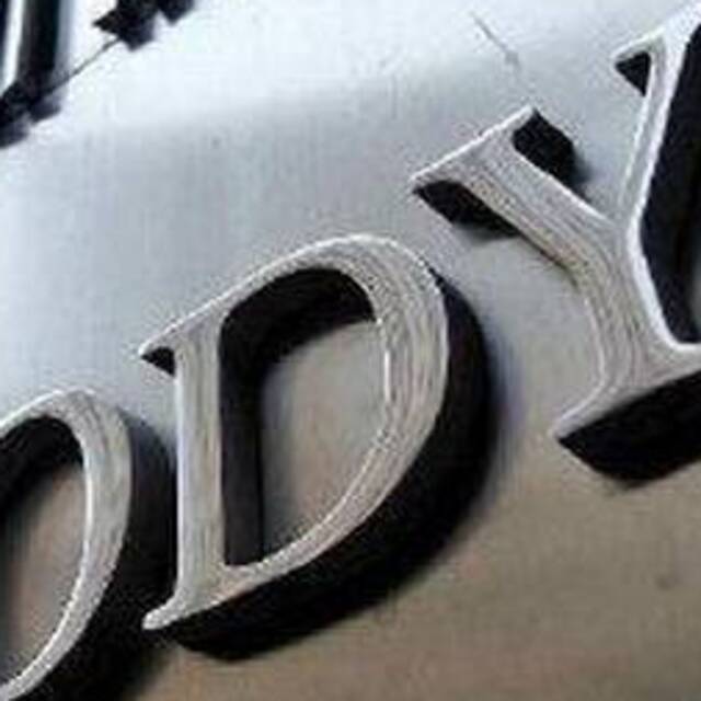 Moody's Türkiye'nin döviz cinsi banka mevduatı notunu indirdi