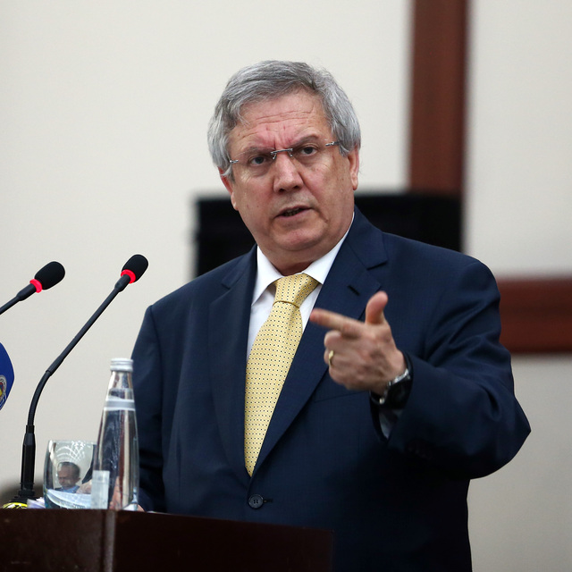 Aziz Yıldırım için 'zorla getirme' kararı