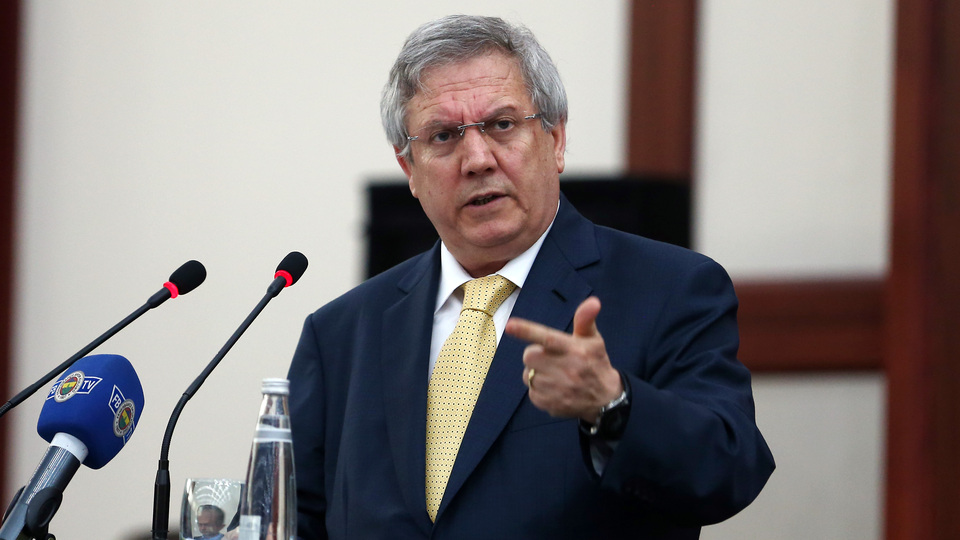 Aziz Yıldırım için 'zorla getirme' kararı