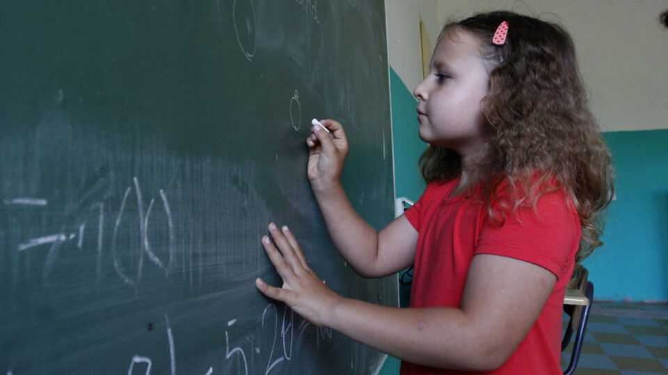 MEB'den Türkçe ve matematikte başarılı olamayan öğrenciler için yeni model